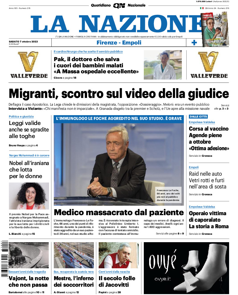 Empoli - sabato 07 Ottobre 2023 20231007 N CRN 17