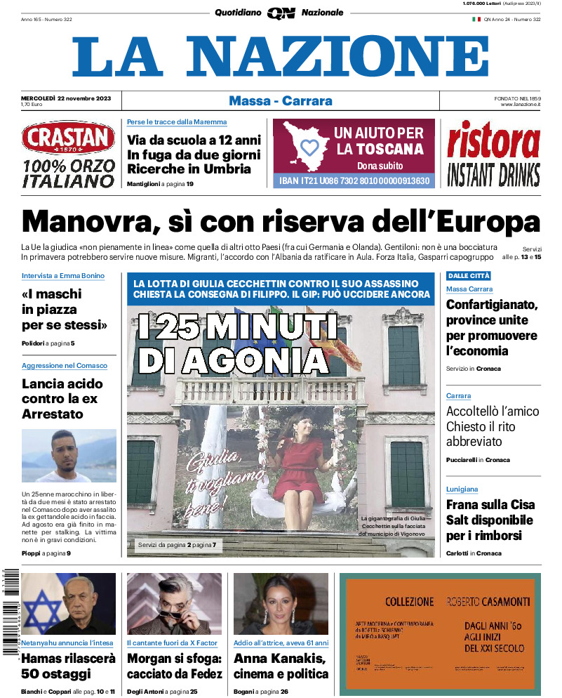 Massa Carrara - mercoledì 22 Novembre 2023