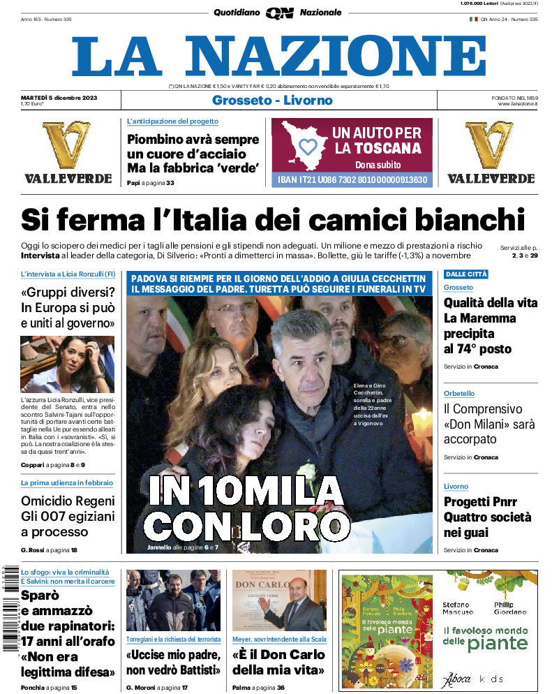 Livorno - martedì 05 Dicembre 2023