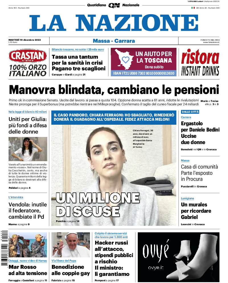 Massa Carrara - martedì 19 Dicembre 2023