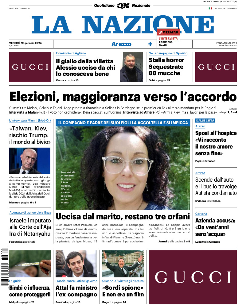 Arezzo - venerdì 12 Gennaio 2024