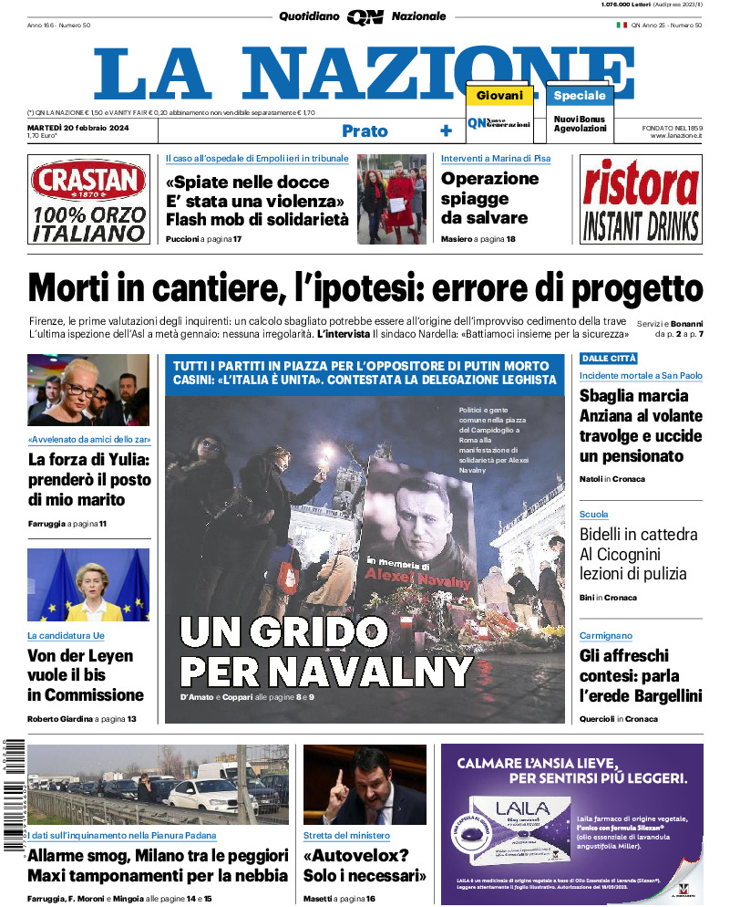 Prato - martedì 20 Febbraio 2024