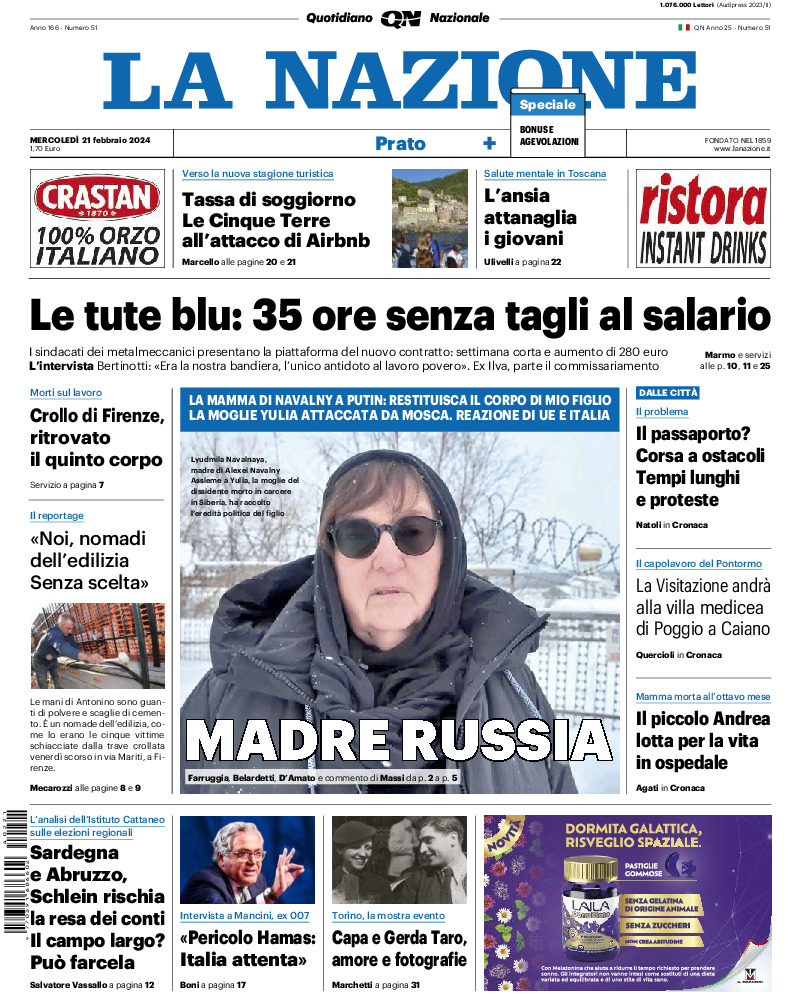 Prato - mercoledì 21 Febbraio 2024