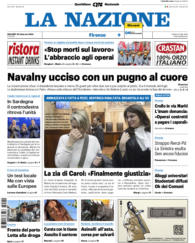 Firenze - giovedì 22 Febbraio 2024