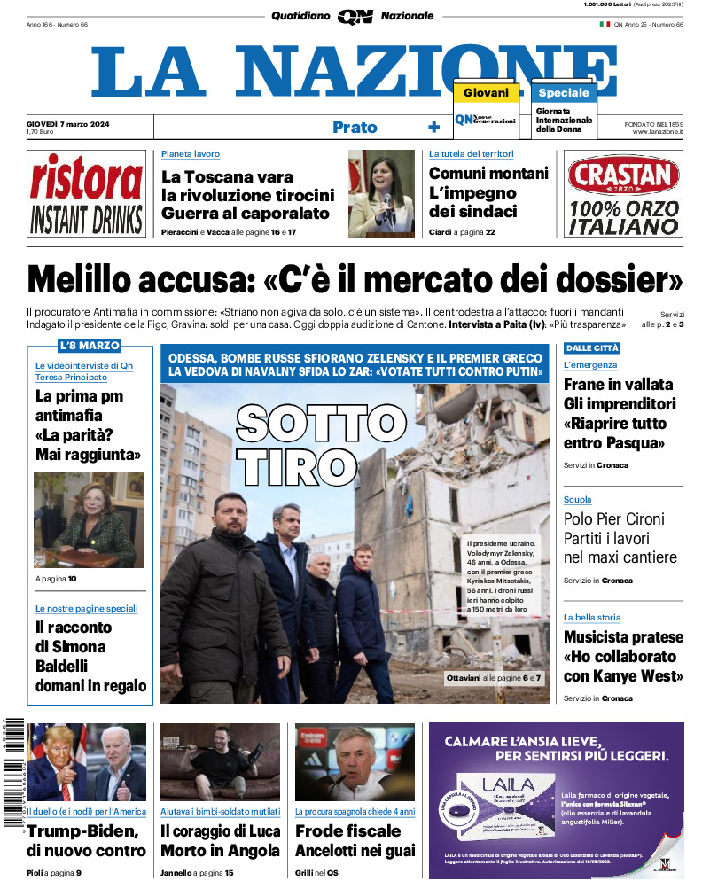Prato - giovedì 07 Marzo 2024