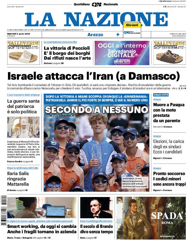 Arezzo - martedì 02 Aprile 2024