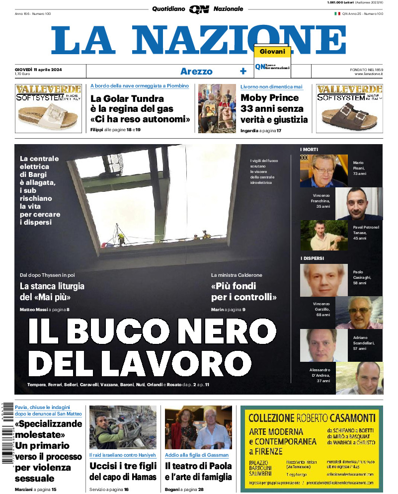 Arezzo - giovedì 11 Aprile 2024