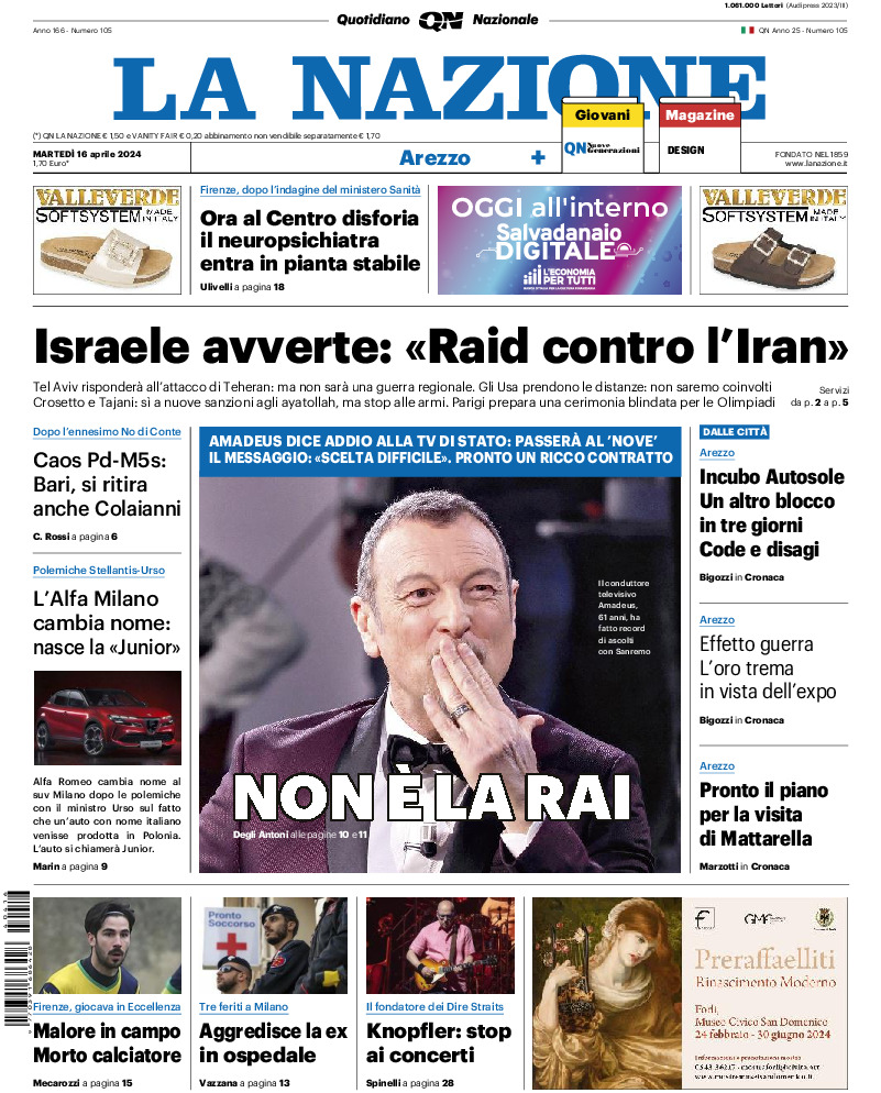 Arezzo - martedì 16 Aprile 2024