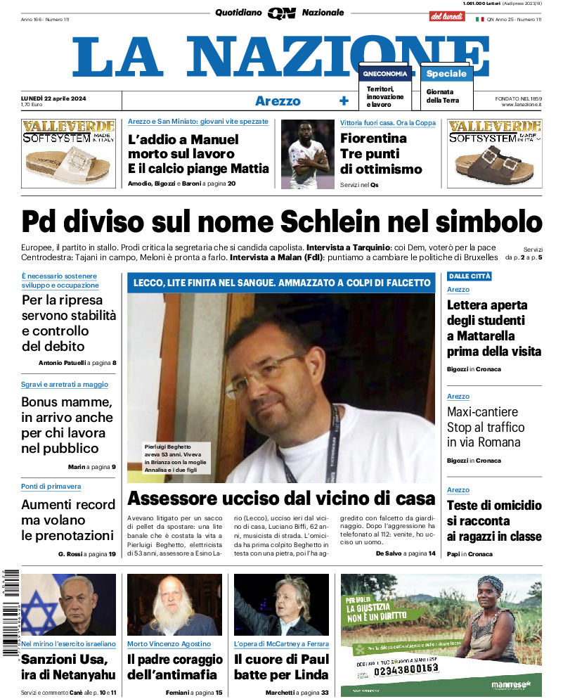 Arezzo - lunedì 22 Aprile 2024