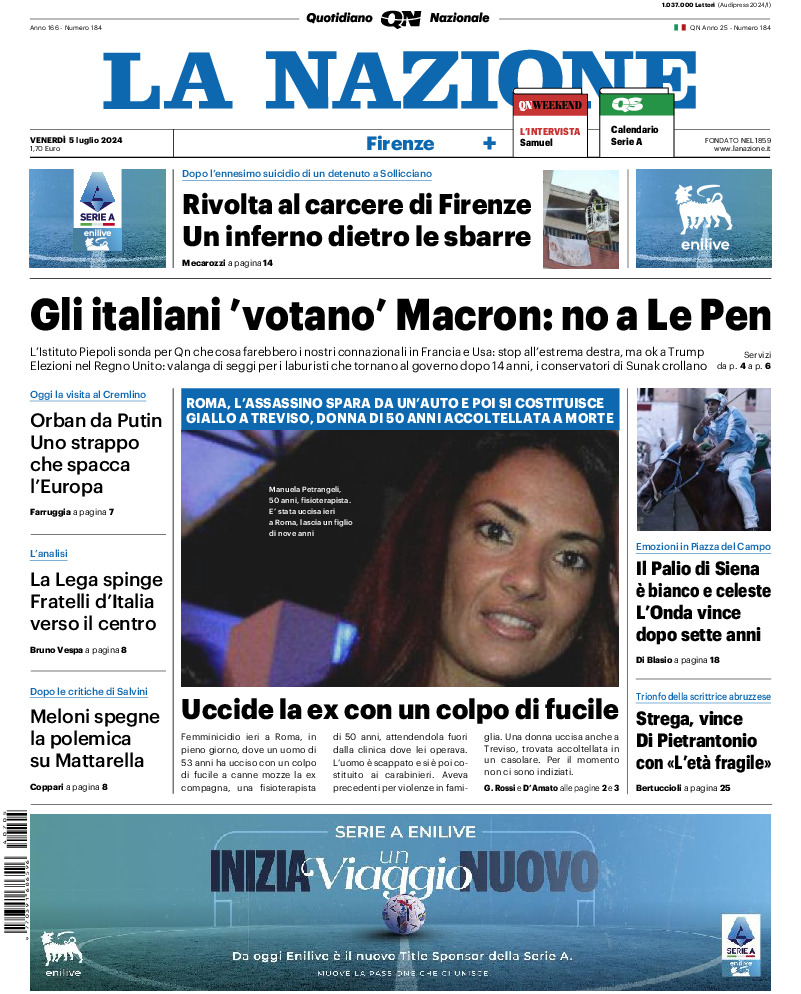 Firenze - venerdì 05 Luglio 2024