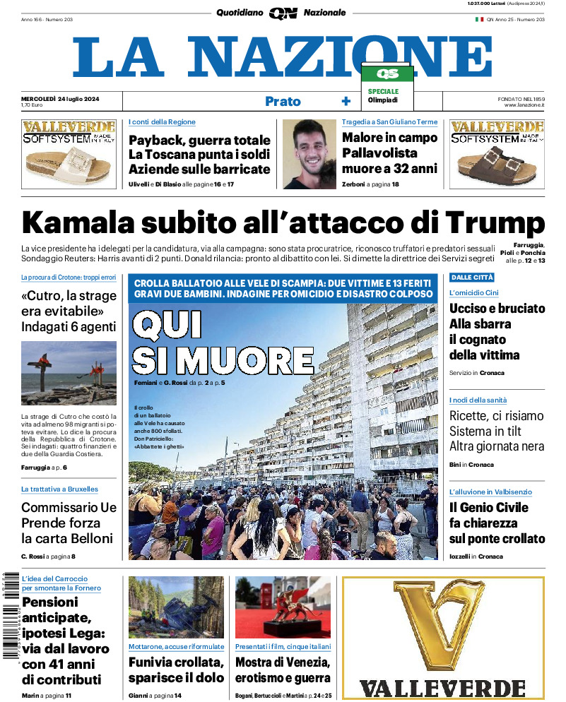 Prato - mercoledì 24 Luglio 2024