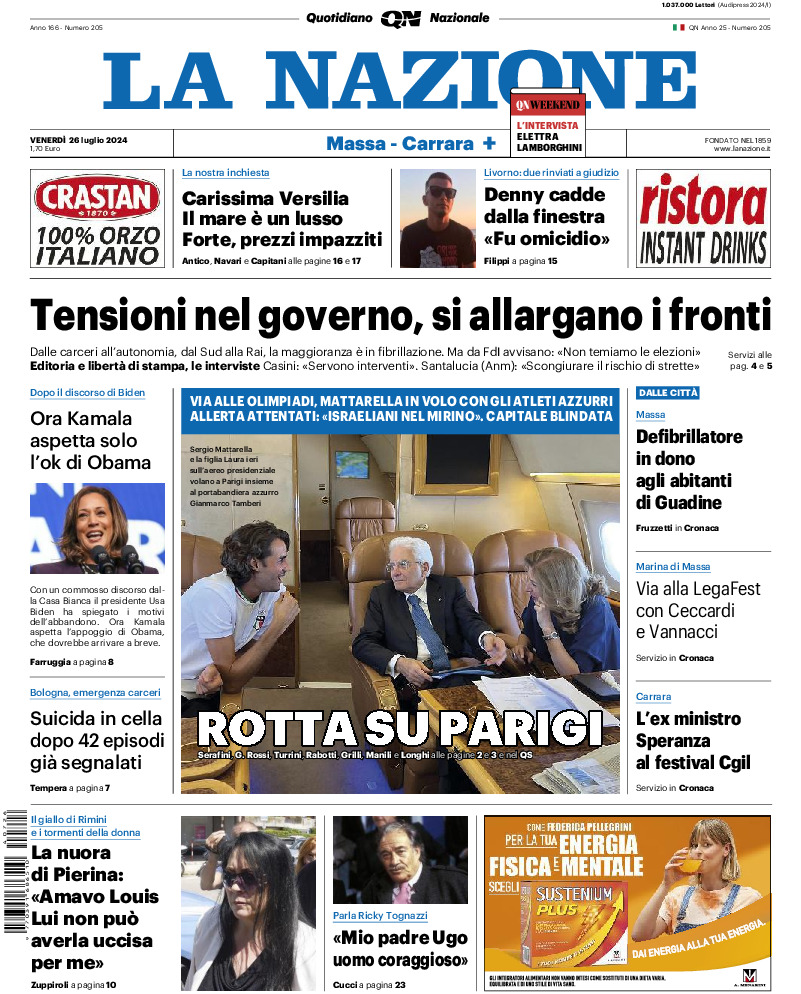 Massa Carrara - venerdì 26 Luglio 2024