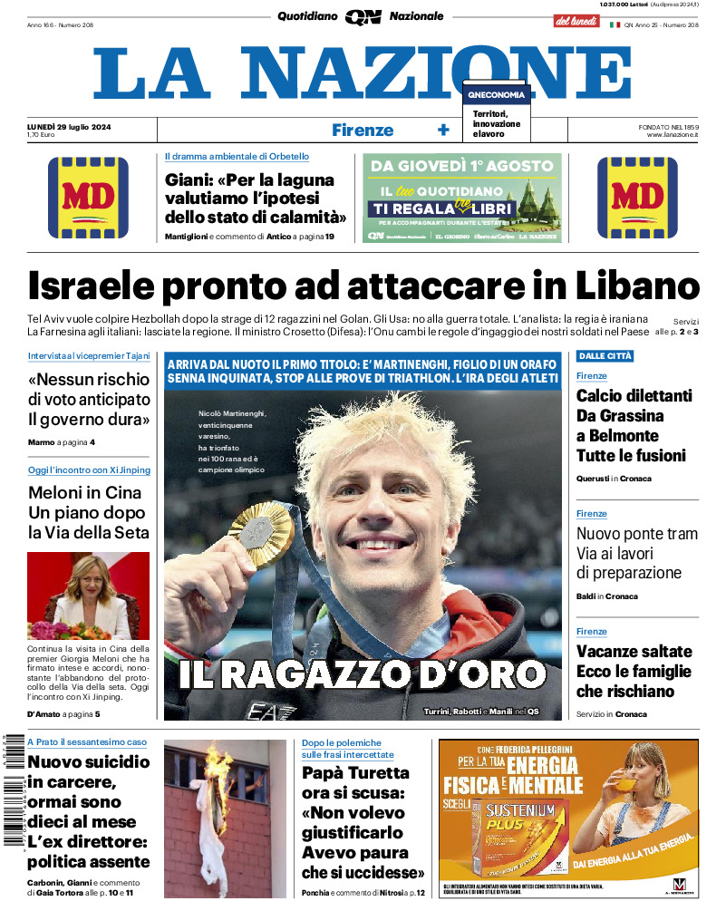 Firenze - lunedì 29 Luglio 2024