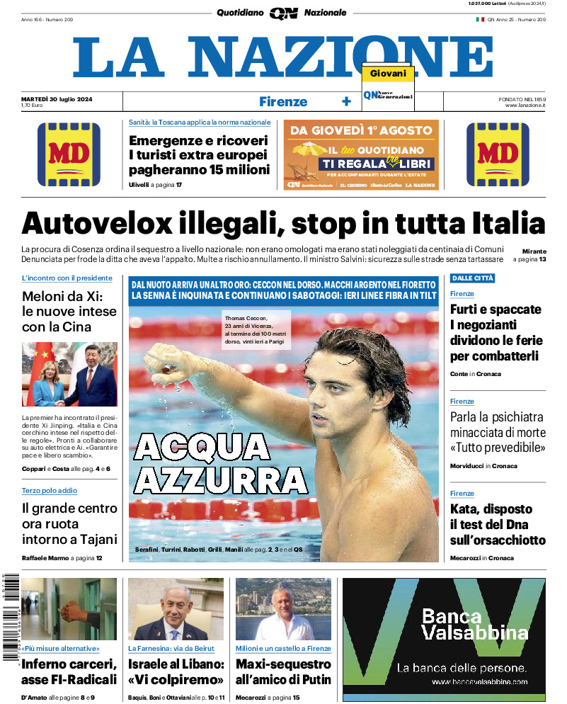 Firenze - martedì 30 Luglio 2024