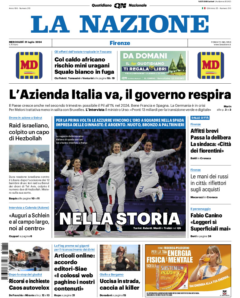 Firenze - mercoledì 31 Luglio 2024