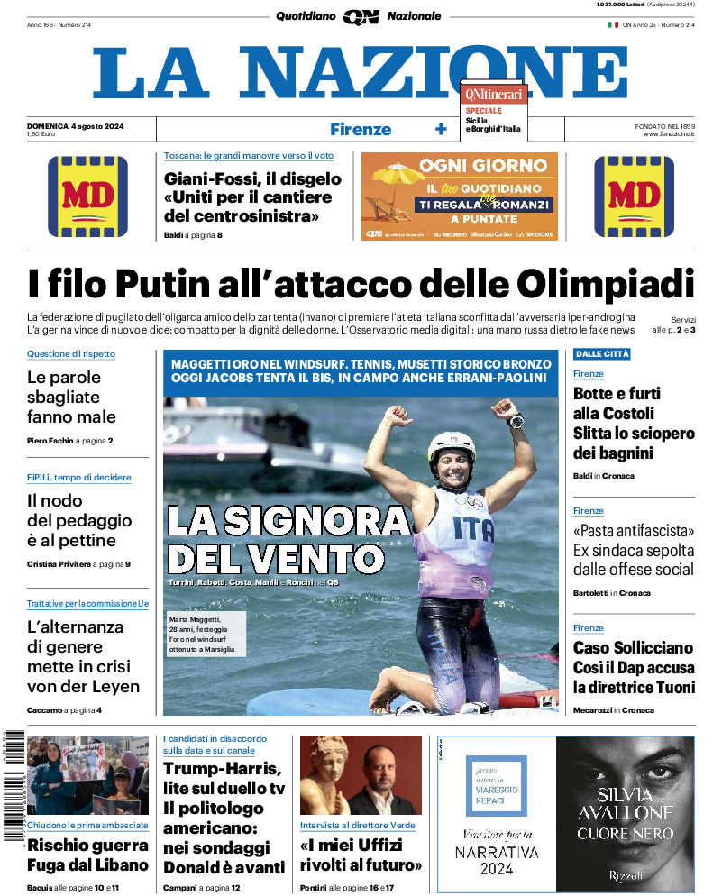 Firenze - domenica 04 Agosto 2024