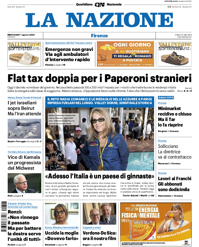Firenze - mercoledì 07 Agosto 2024