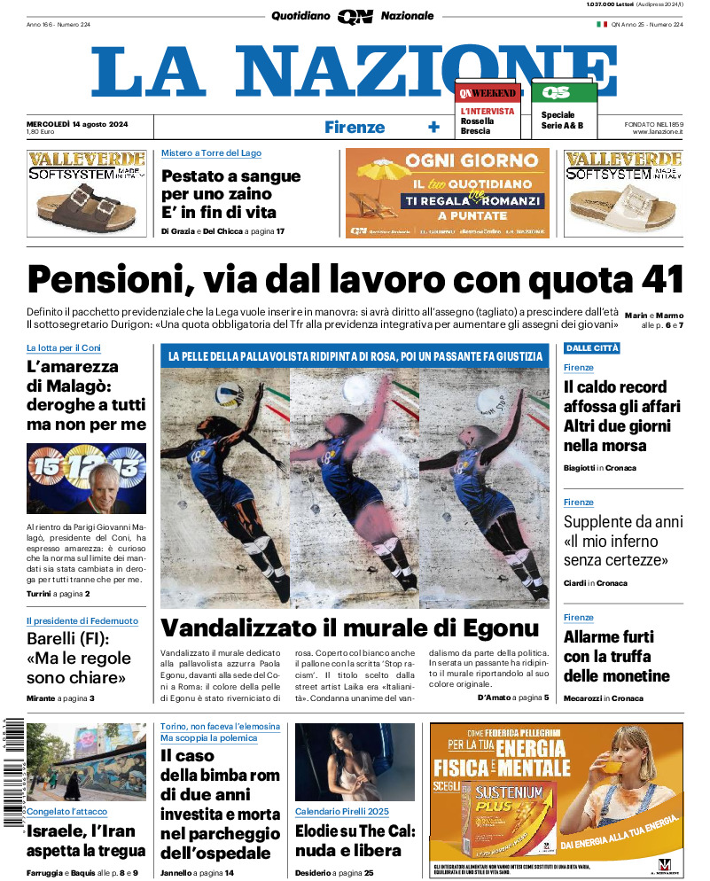 Firenze - mercoledì 14 Agosto 2024