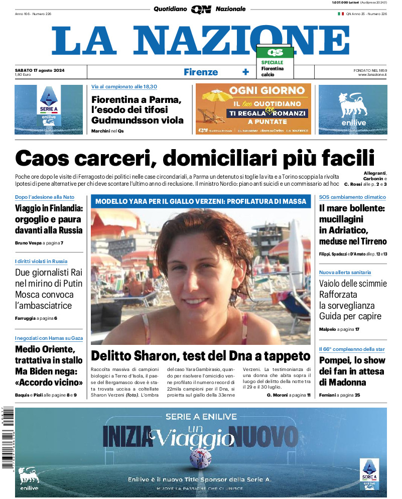 Firenze - sabato 17 Agosto 2024