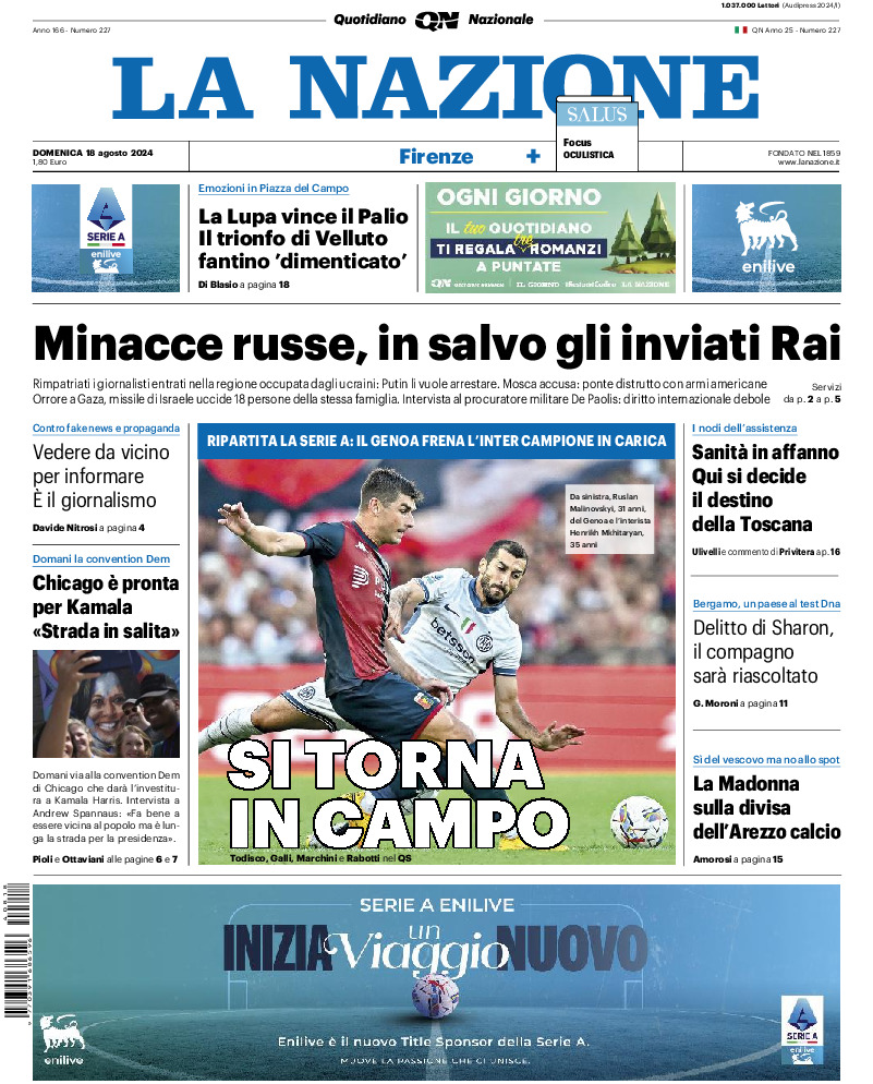 Firenze - domenica 18 Agosto 2024