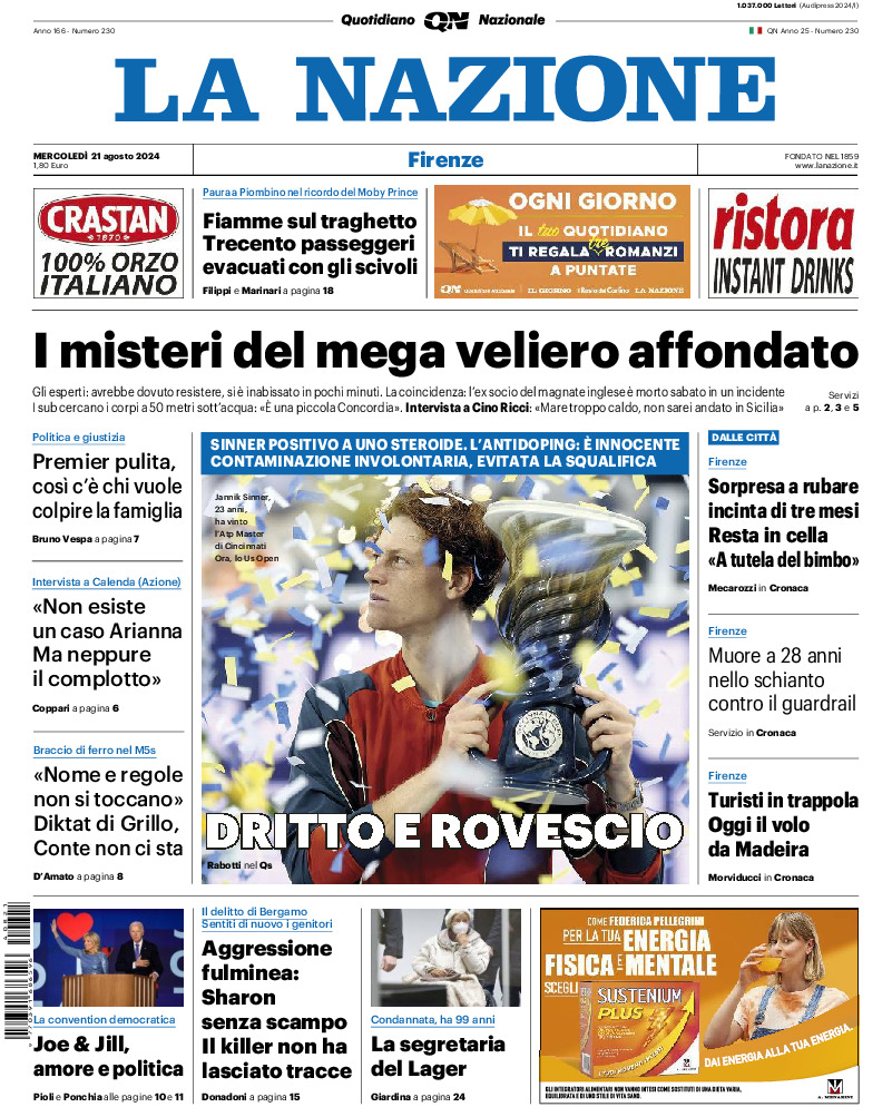 Firenze - mercoledì 21 Agosto 2024