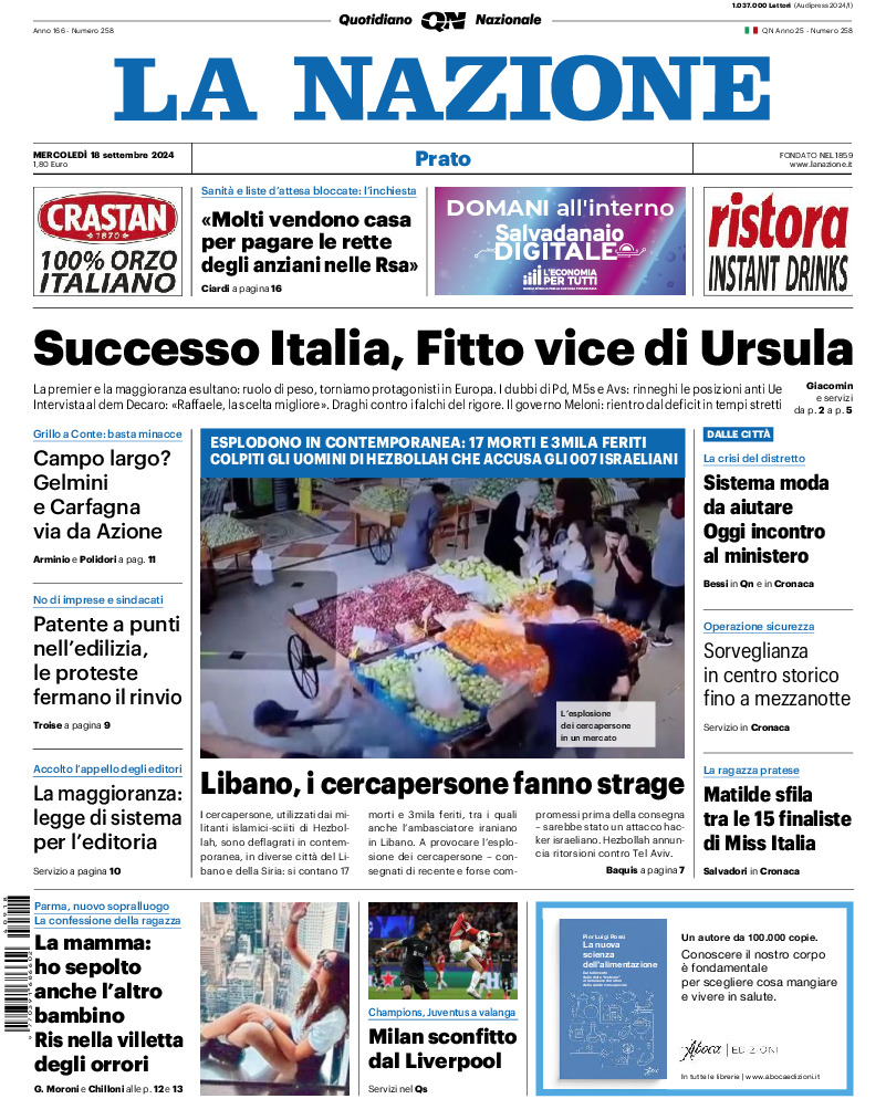 Prato - mercoledì 18 Settembre 2024