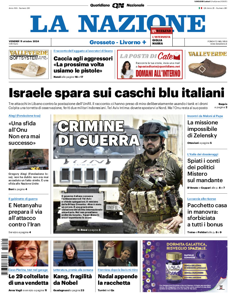 Livorno - venerdì 11 Ottobre 2024
