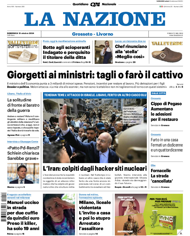 Livorno - domenica 13 Ottobre 2024