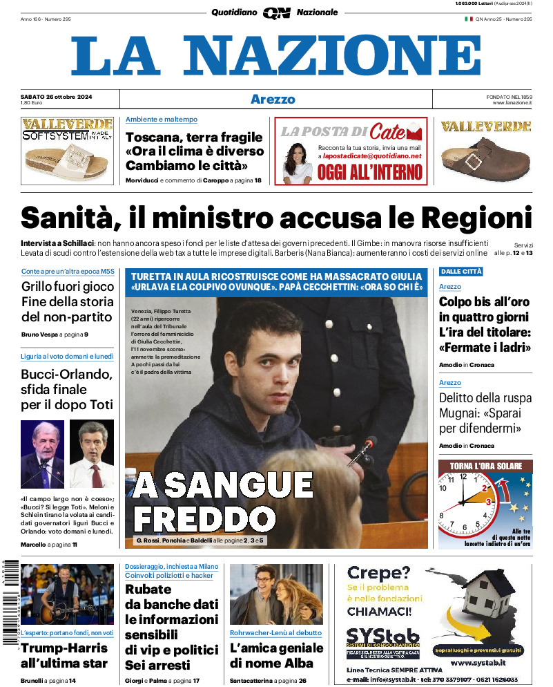 Arezzo - sabato 26 Ottobre 2024