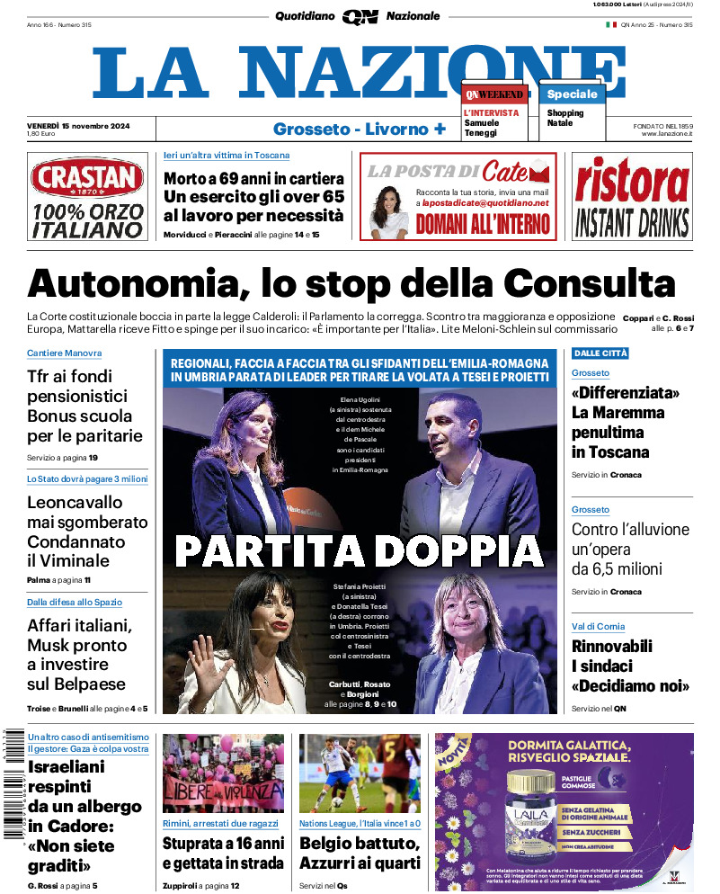 Livorno - venerdì 15 Novembre 2024