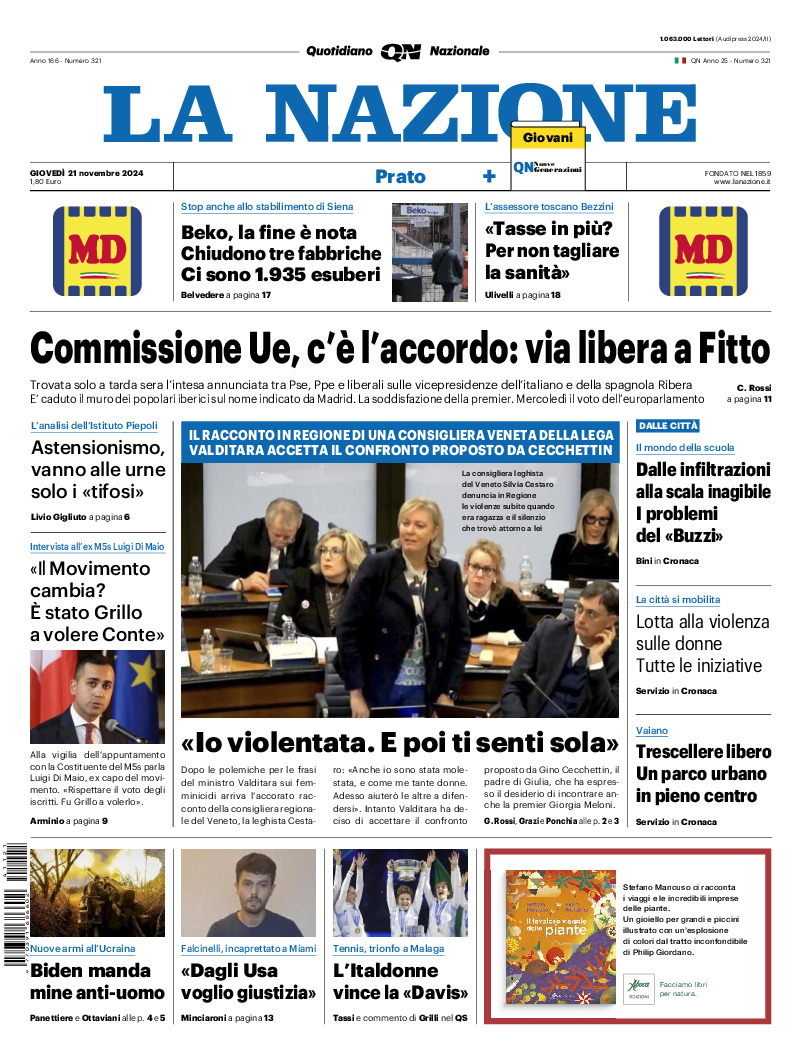 Prato - giovedì 21 Novembre 2024