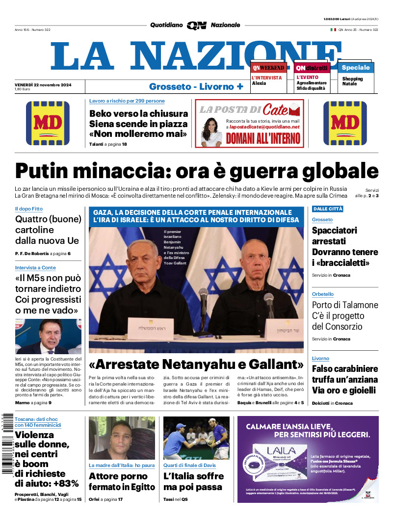 Livorno - venerdì 22 Novembre 2024