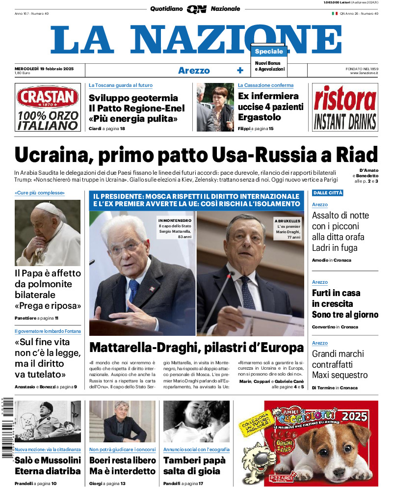 Arezzo - mercoledì 19 Febbraio 2025