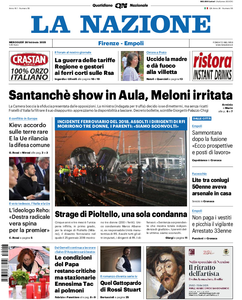 Nazionale - mercoledì 26 Febbraio 2025