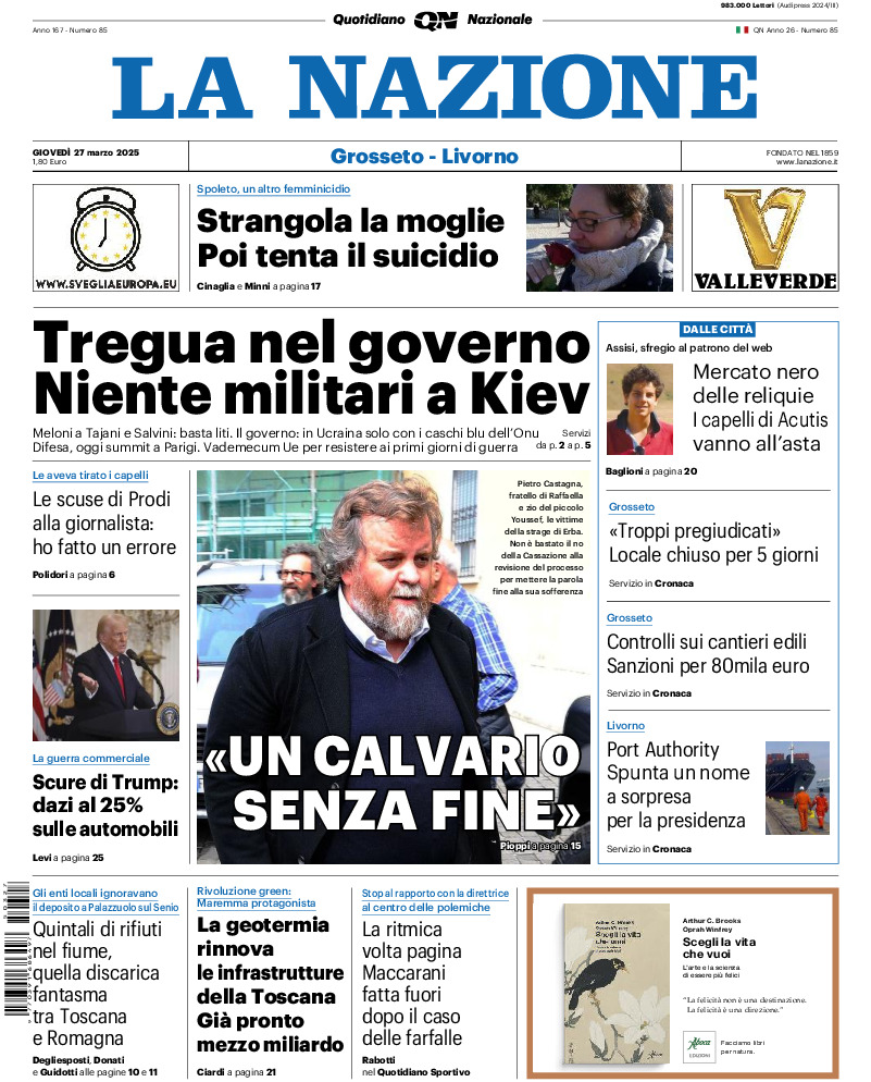 Livorno - giovedì 27 Marzo 2025