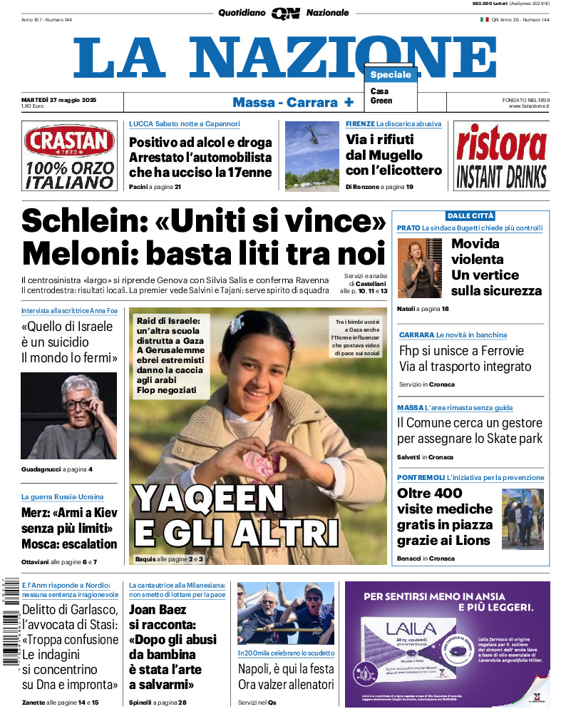 Massa Carrara - martedì 27 Maggio 2025