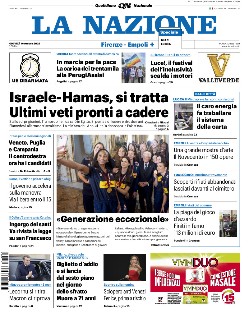 Empoli - giovedì 09 Ottobre 2025 20251009 N CRN 13
