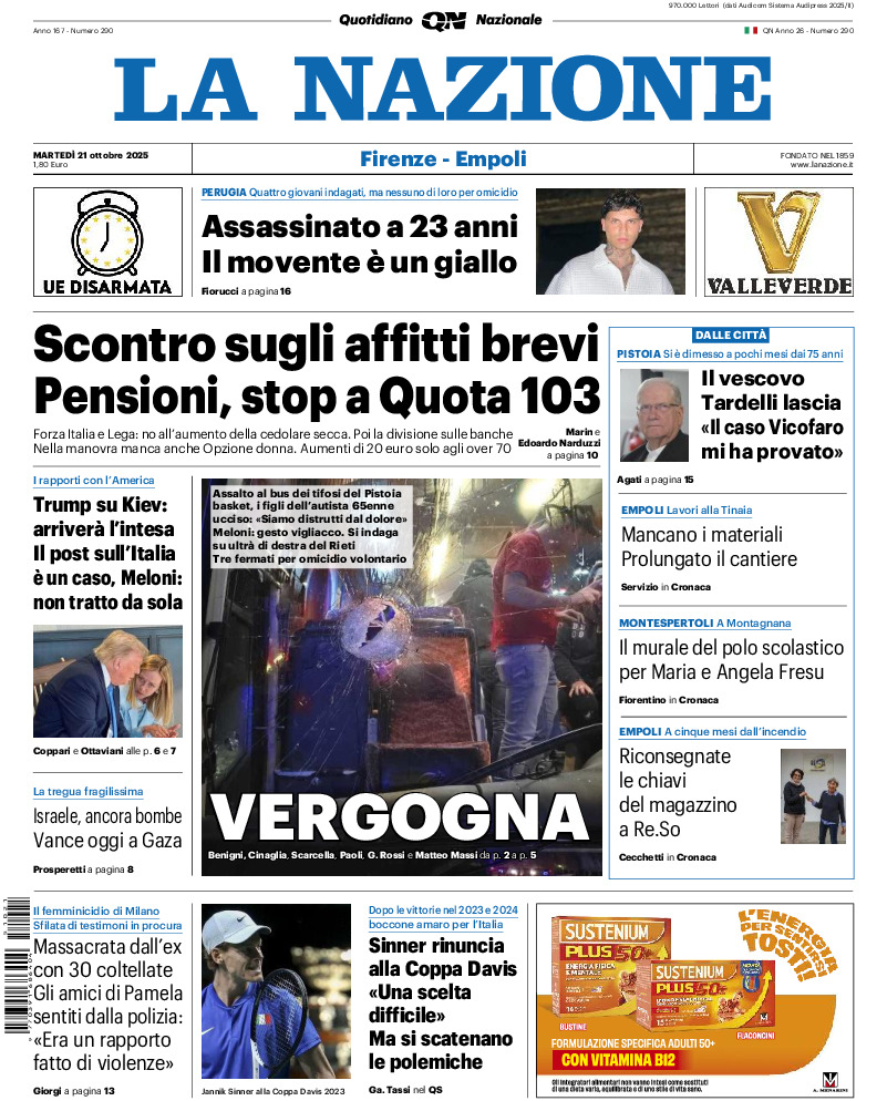 Empoli - martedì 21 Ottobre 2025 20251021 N CRN 13