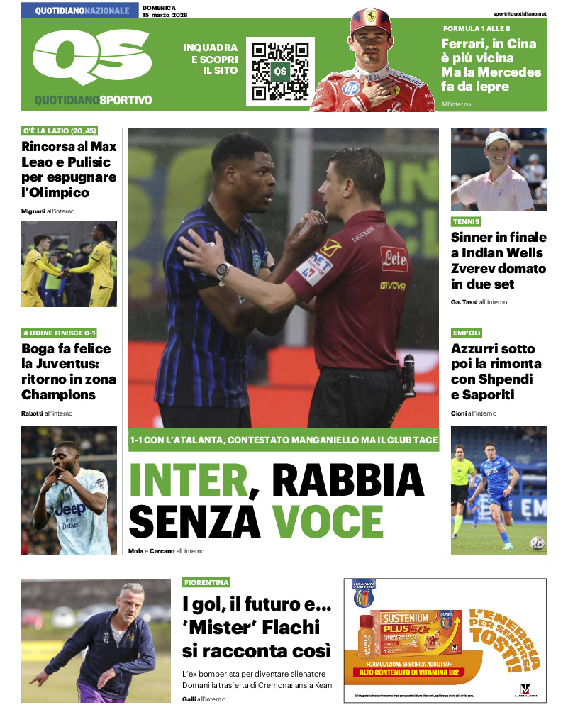 20260315 N CRNSPO 01