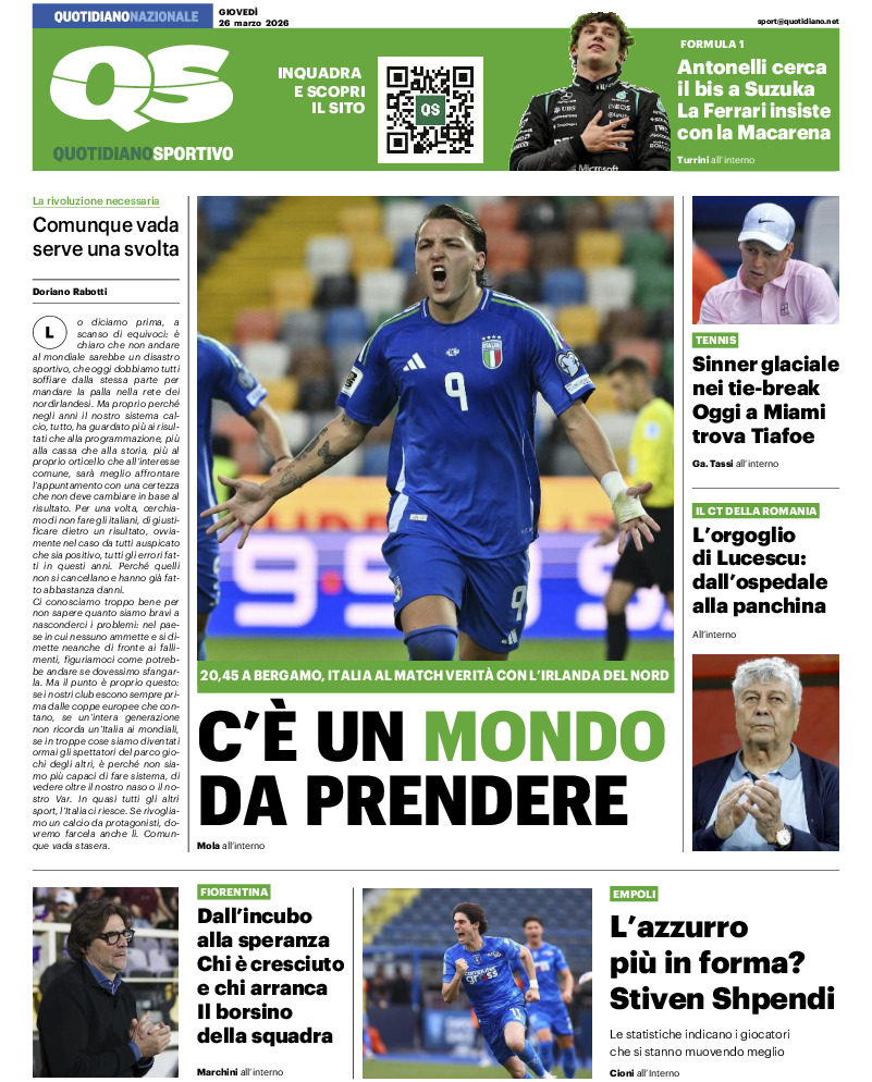 20260326 N CRNSPO 01