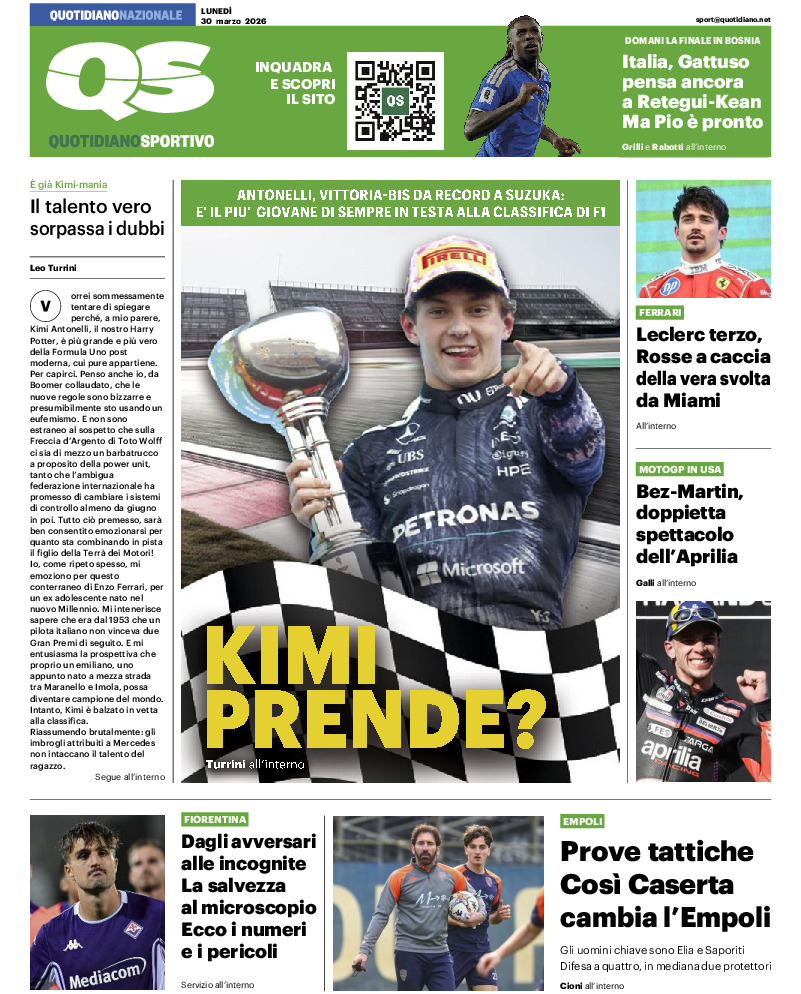 20260330 N CRNSPO 01