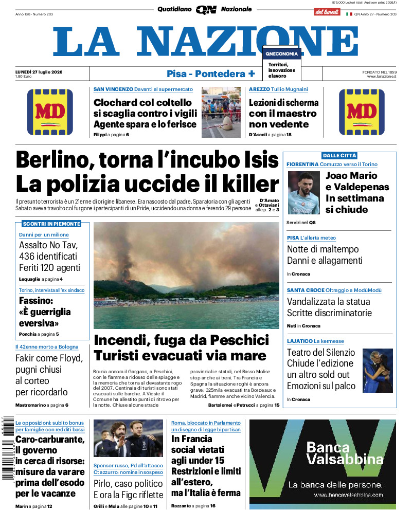 20260727 N PIP 09