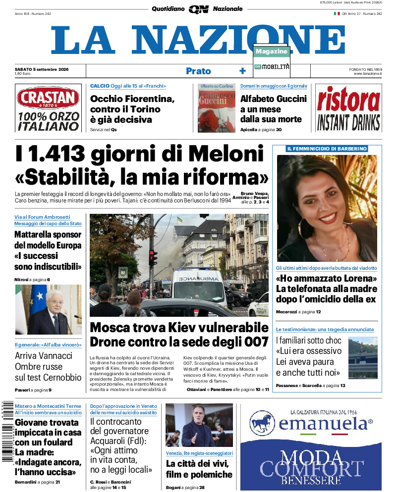 20260905 N PRA 29
