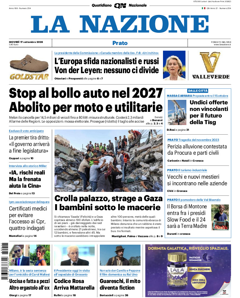 20260917 N PRA 29